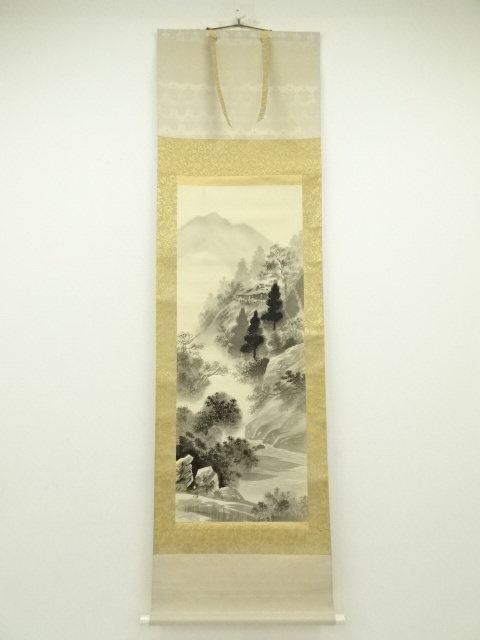 Paintings & Calligraphy